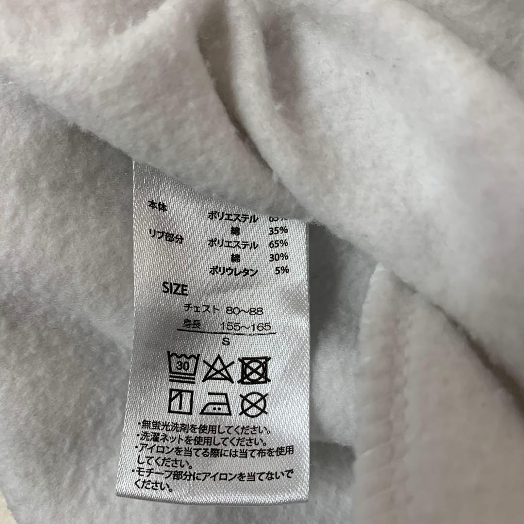 テレサ パーカ ホワイト Sサイズ 「スーパーマリオ」