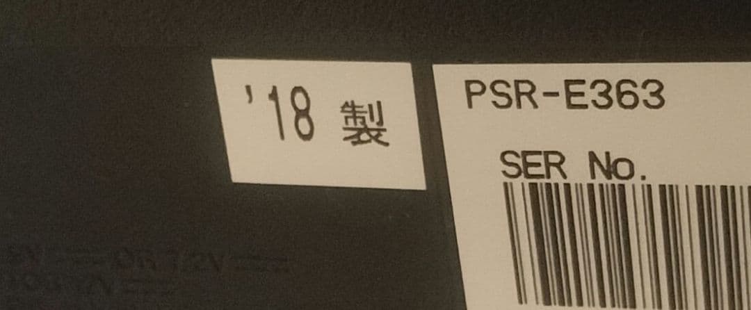 yamahaヤマハ　psr-e363