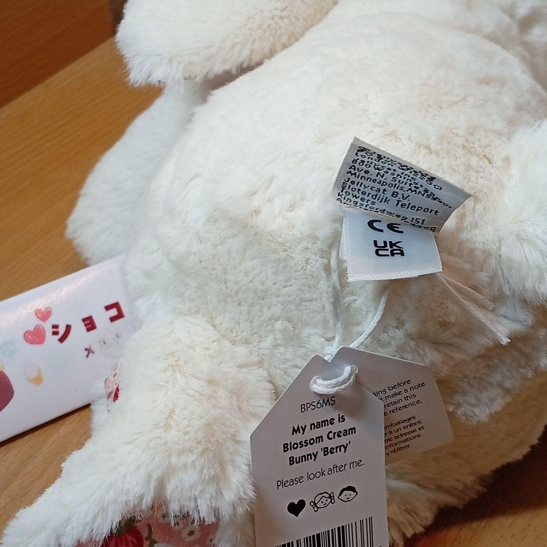 Cream Bunny Berry クリーム　耳花柄　うさぎ