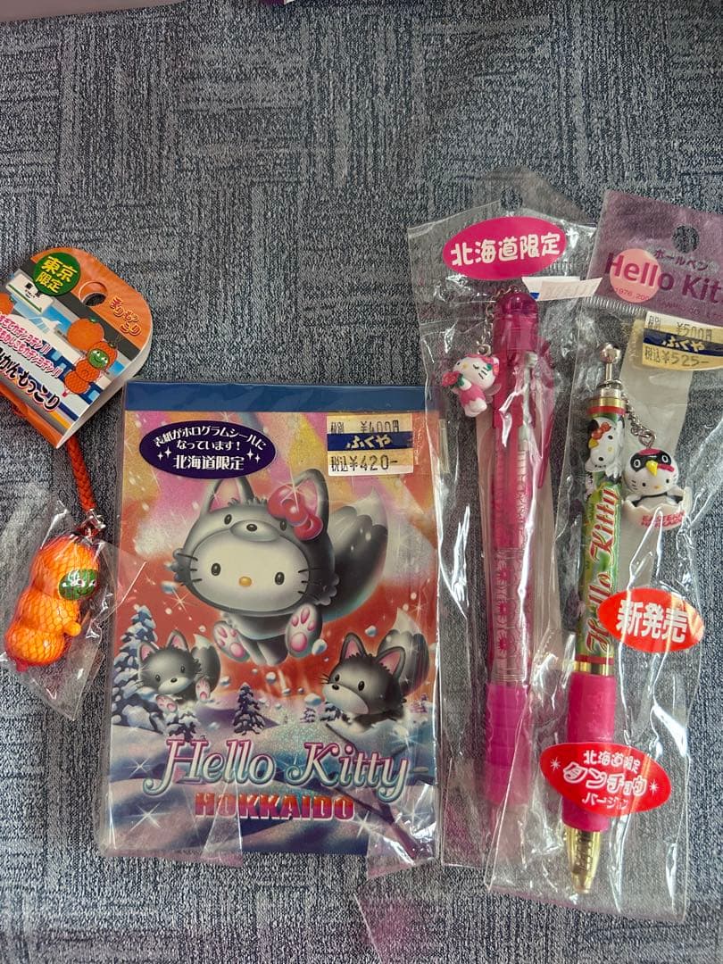 ハローキティ ご当地キティ セット売り　おまけつき！