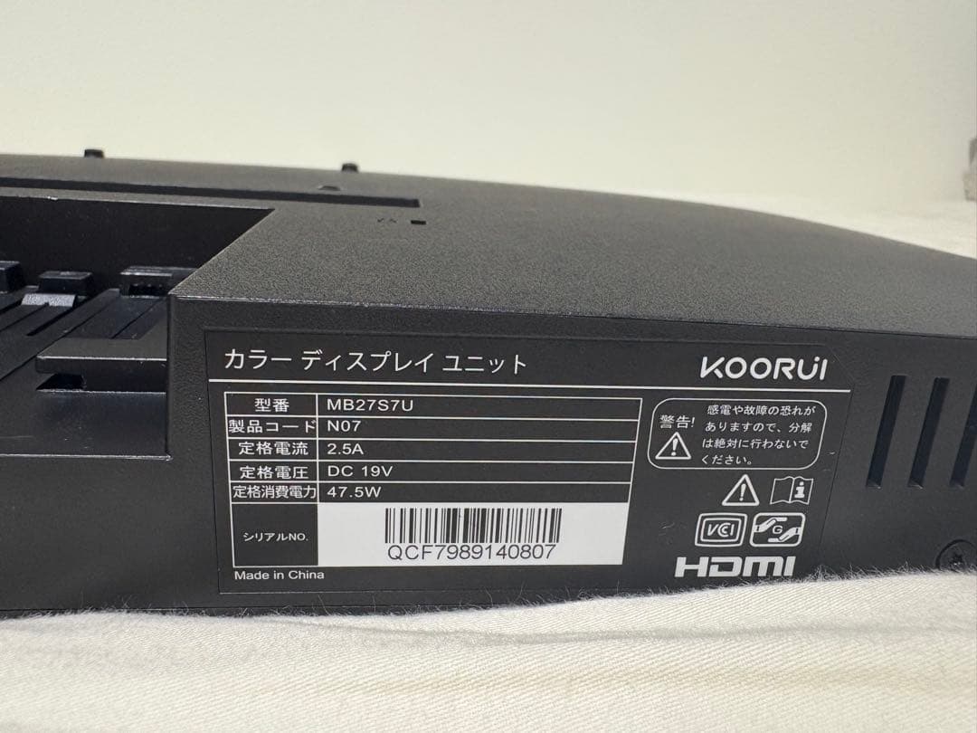 a*a様 KOORUI N07 27インチ 4K IPSモニター 本体