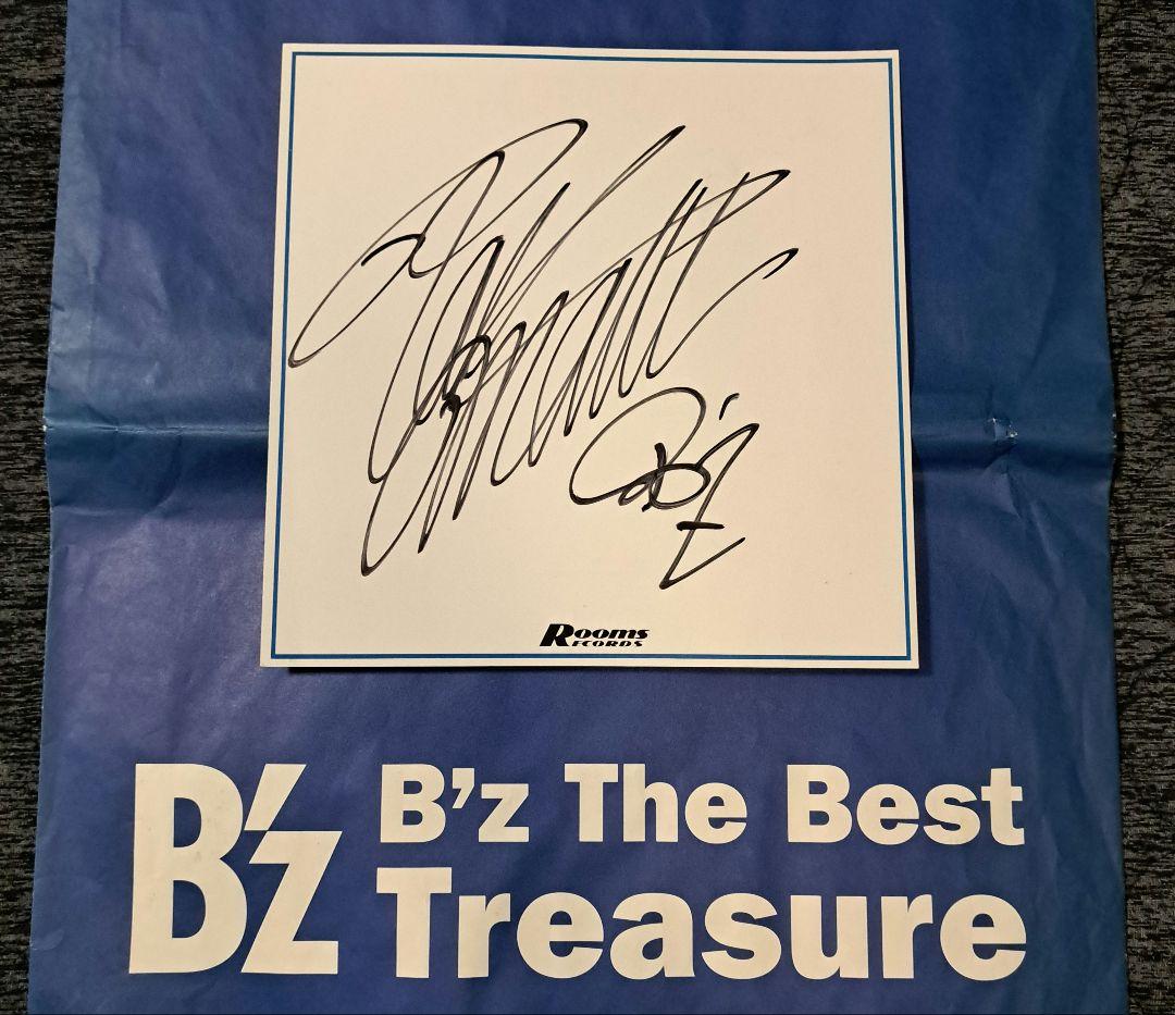 B'z　松本孝弘さん　サイン