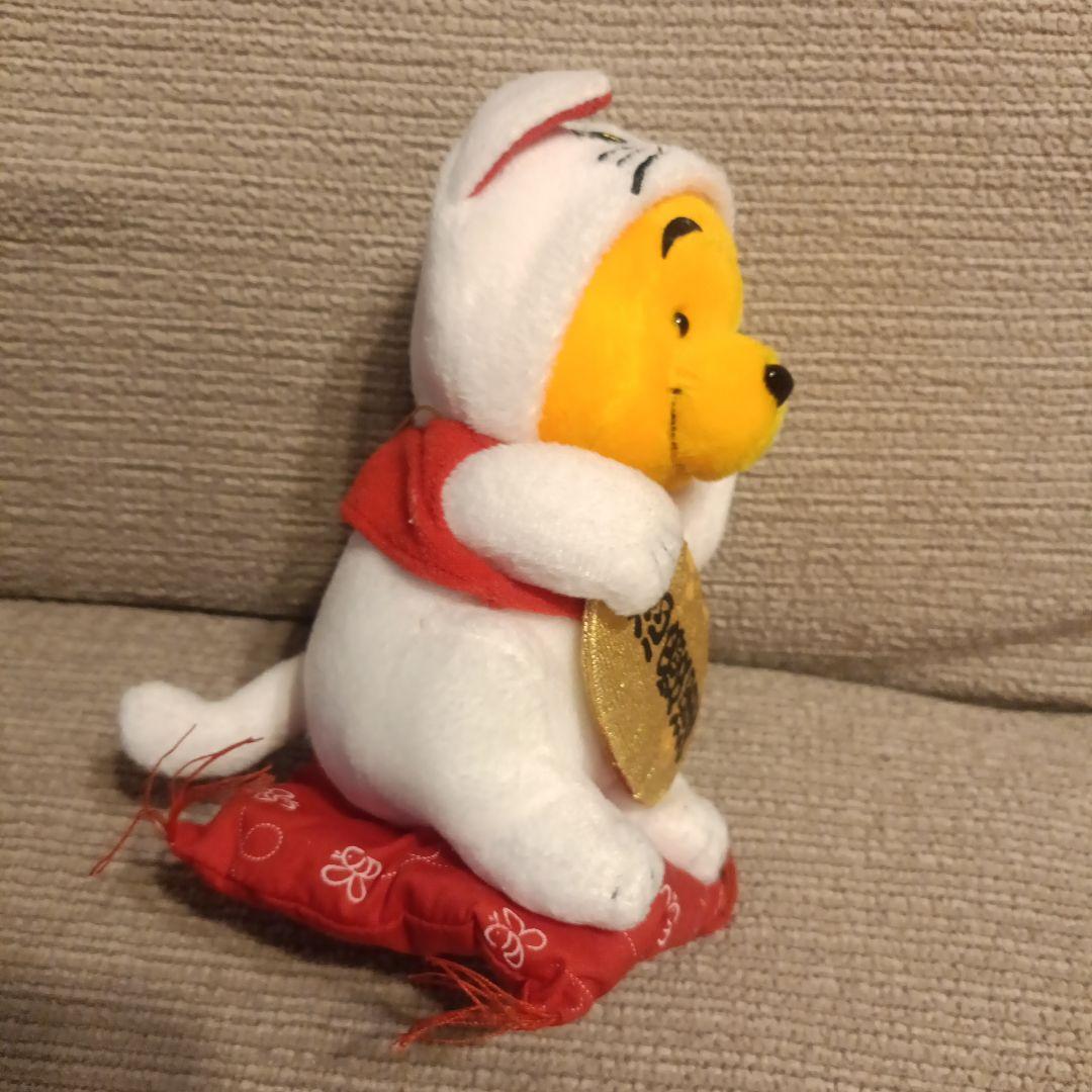 当時物　ディズニーストア　招き猫プーさん　ぬいぐるみ　激レア