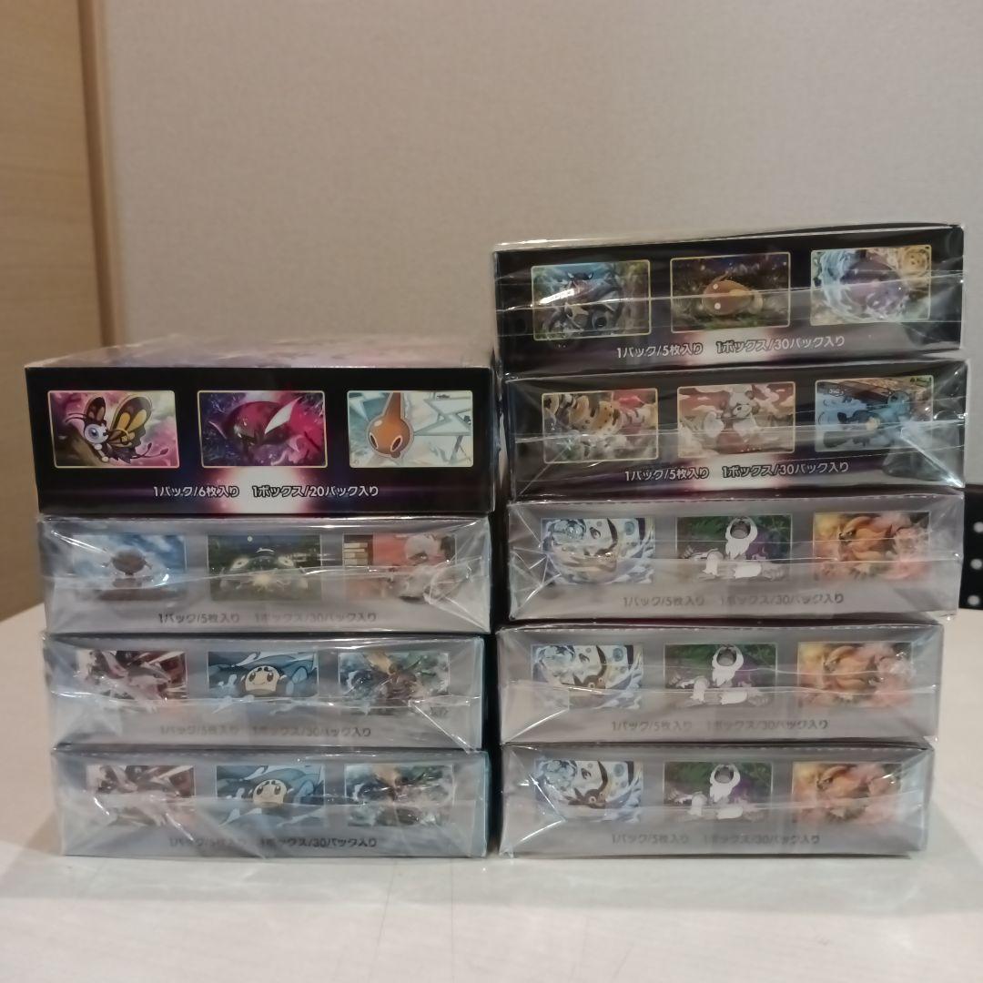 ポケモンカード 未開封Box シュリンク付きまとめ売り
