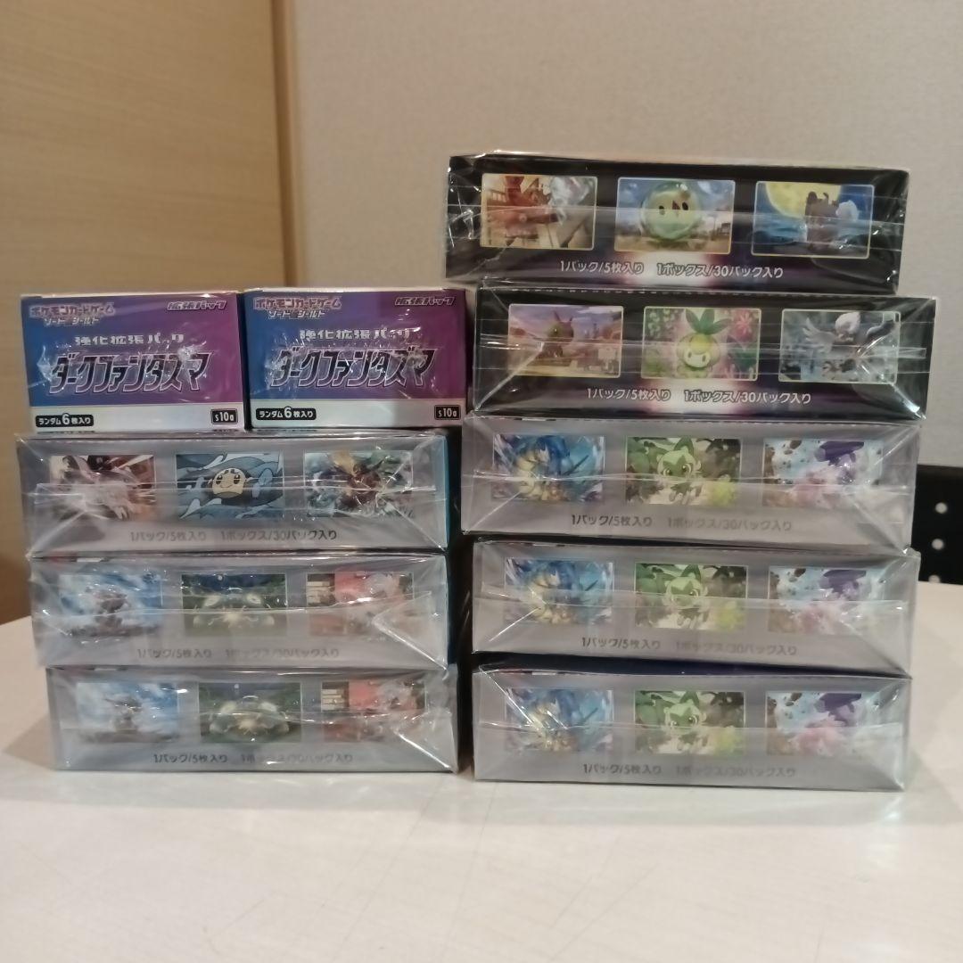 ポケモンカード 未開封Box シュリンク付きまとめ売り
