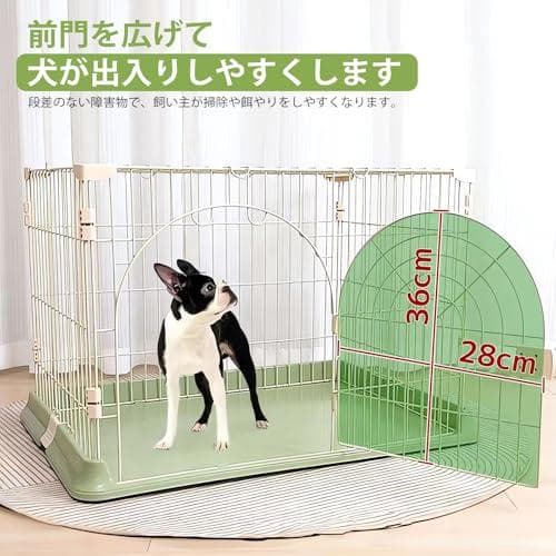 Rshtong 犬 ケージ 犬用サークル ペットケージ 犬 ゲージ 屋_corg
