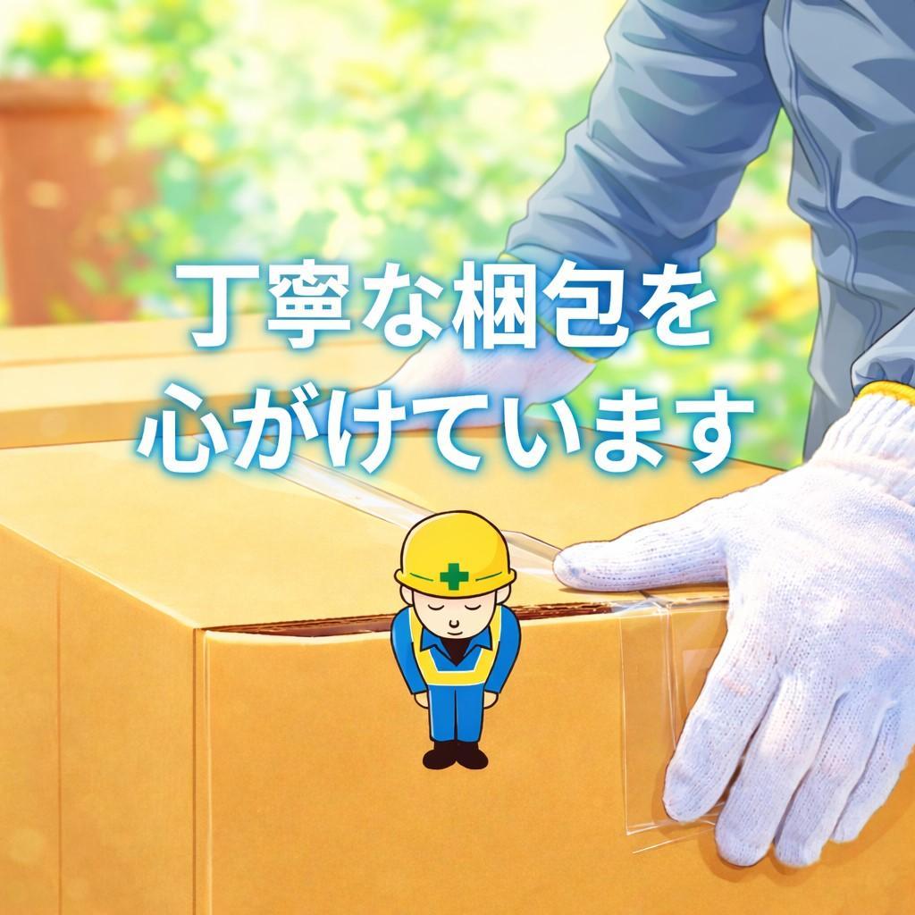 Rshtong 犬 ケージ 犬用サークル ペットケージ 犬 ゲージ 屋_corg