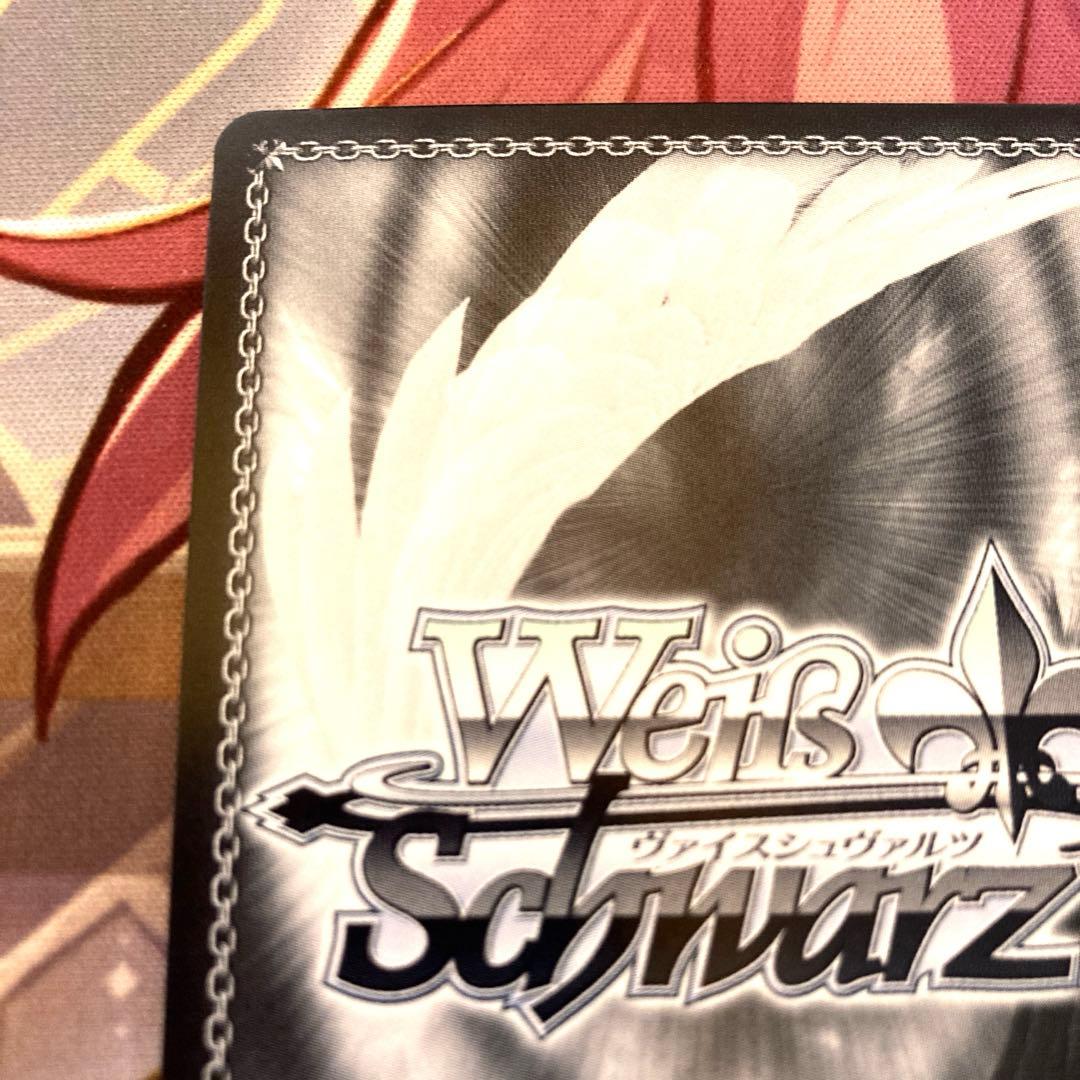 ヴァイスシュバルツ　日下開山・花あかり　サクラチヨノオー　SP