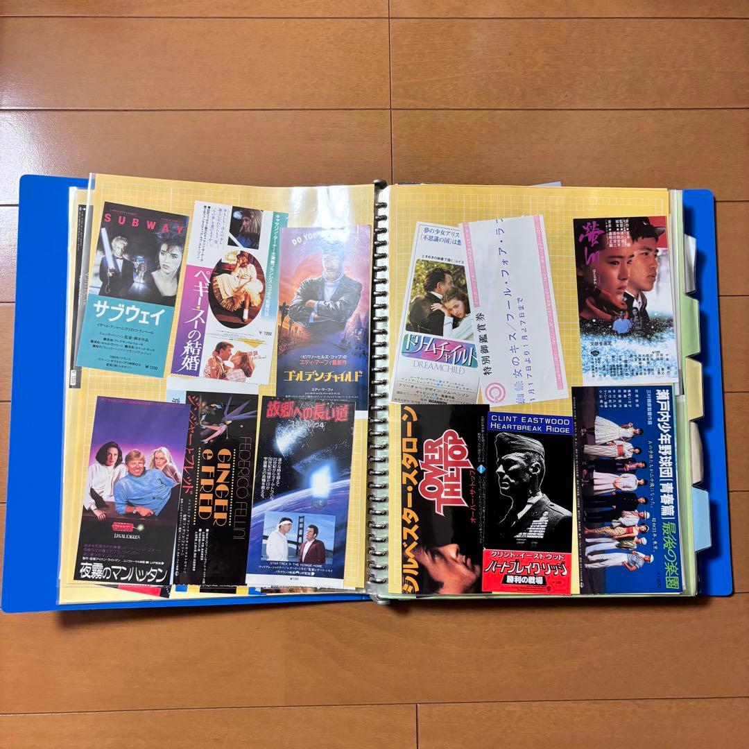 映画 チケット 半券 500枚以上 昭和レトロ コレクション