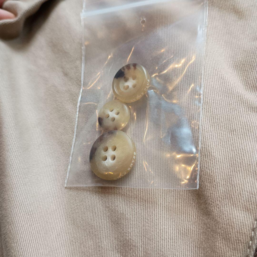 ビームスプラス 2 Pleats Twill ワイド 2プリーツチノ　Mサイズ