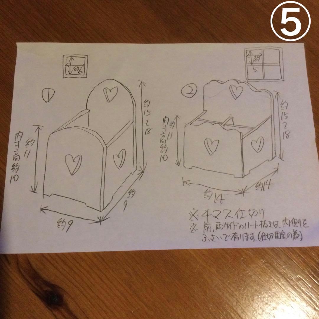 mamiさま専用ページ♡ カントリーハート タオルストッカー＆ペン立て