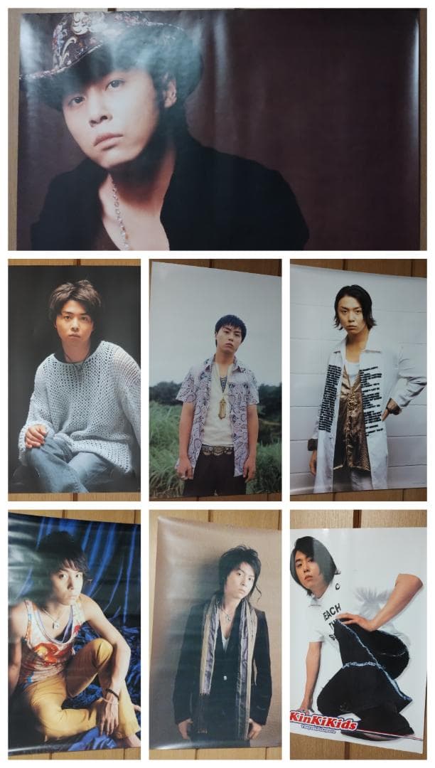 【美品あり】堂本剛ソロポスター 7枚セット