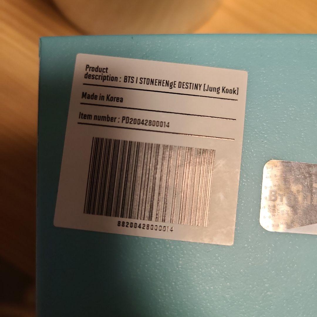 BTS STONEHENgEストーンヘンジ ジョングク 新品未使用