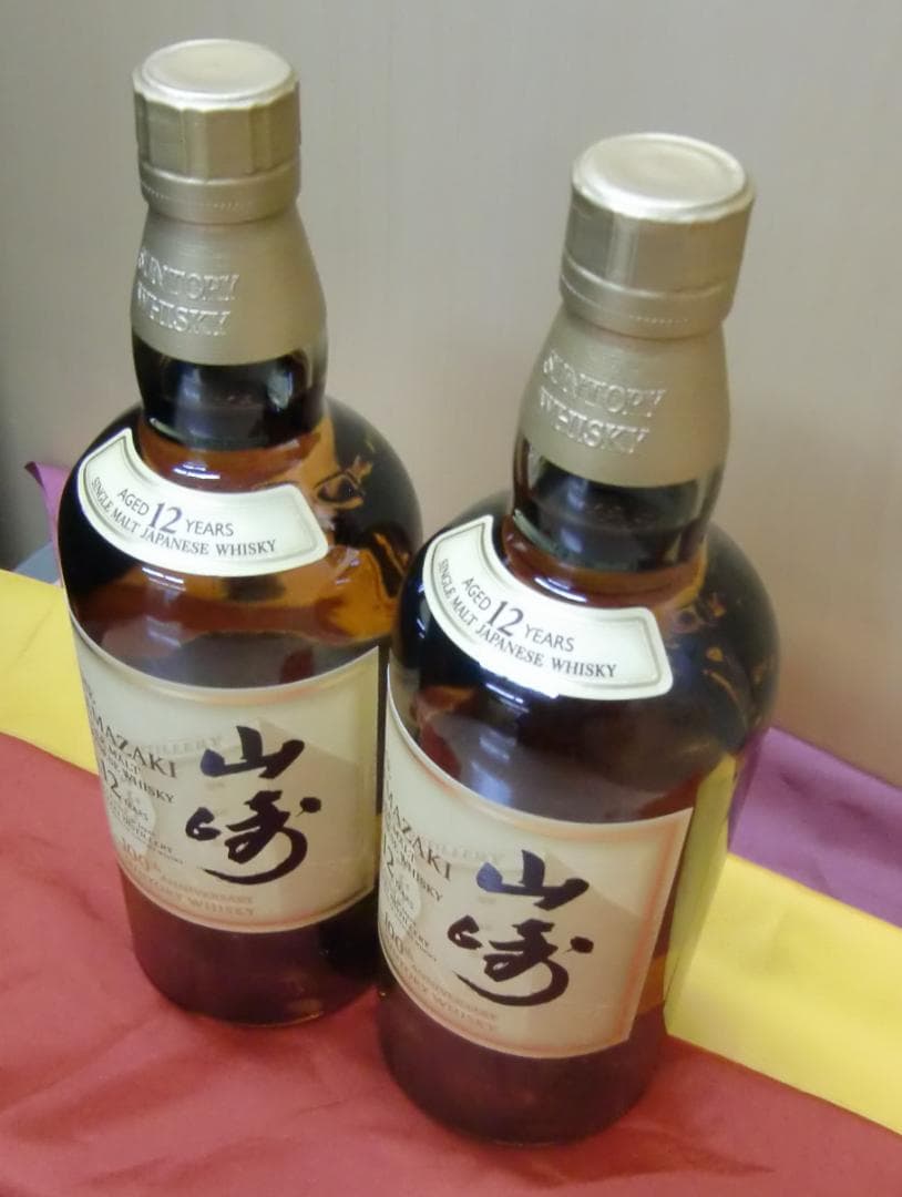 Y007 サントリー山崎12年 100周年記念ラベル 2本セット