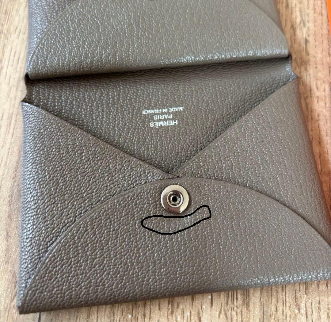 HERMES エルメス カルヴィデュオ　エトゥープ　美品