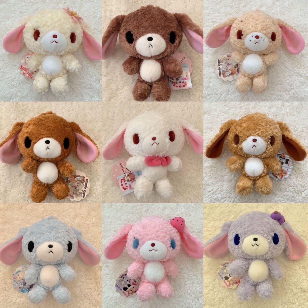 早い者勝ち期間限定値下げ中シュガーバニーズ ぬいぐるみ 9体セット