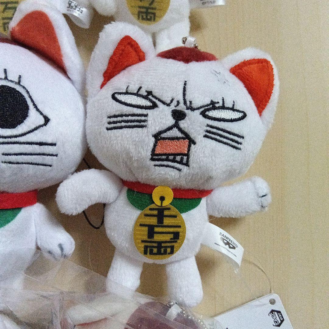 TVアニメ『ダンダダン』ターボババア(招き猫)ぬいぐるみ マスコット 12点