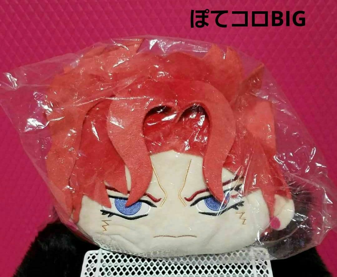 ジョジョ ぽてコロマスコットBIG 花京院典明 big3部 荒木飛呂彦JOJO