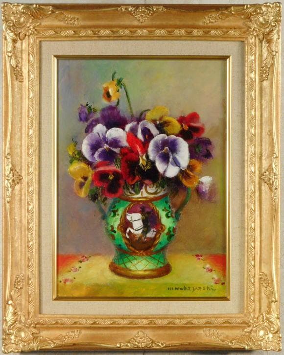 小林昌郎　 　　パンヂー