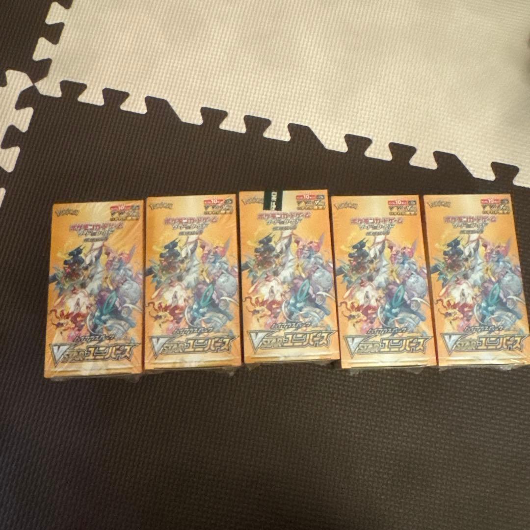 vstarユニバース　シュリンクなし