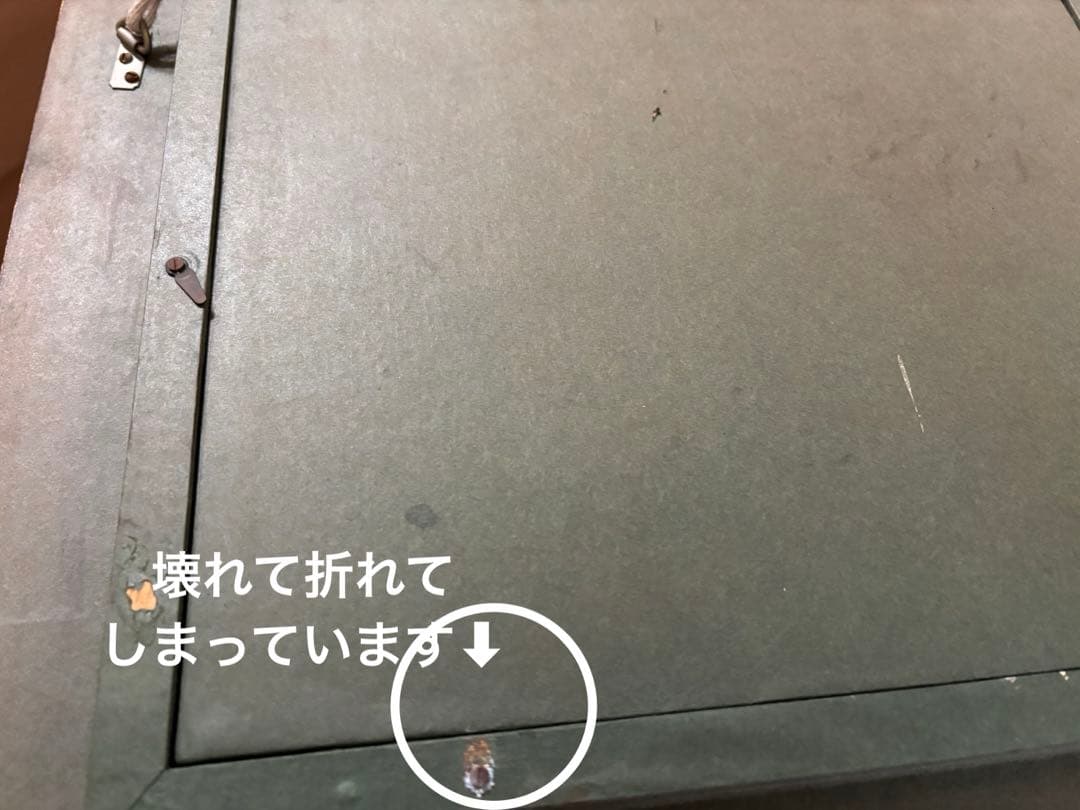 野間仁根　ノマヒトネ　 人気作家　瀬戸内海日の出　表裏面サインあり　2号　愛媛県