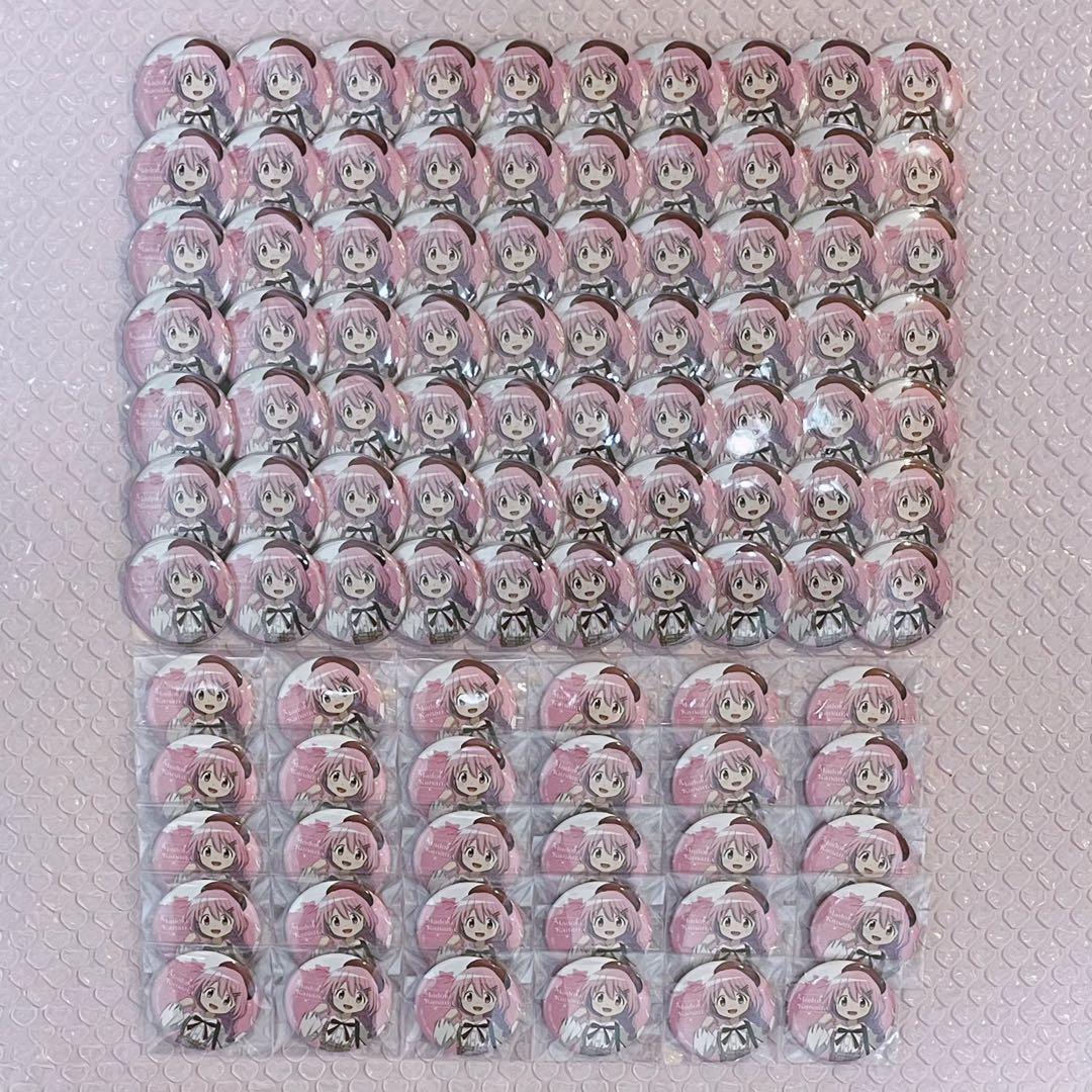 魔法少女まどか☆マギカ まどマギ ドンキホーテ ガーリー 鹿目まどか 缶バッジ