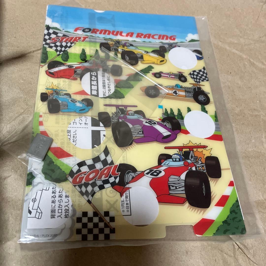 新幹線ゲーム　　駄菓子屋　ゲーム貯金箱　レーシング 駄菓子屋ゲーム