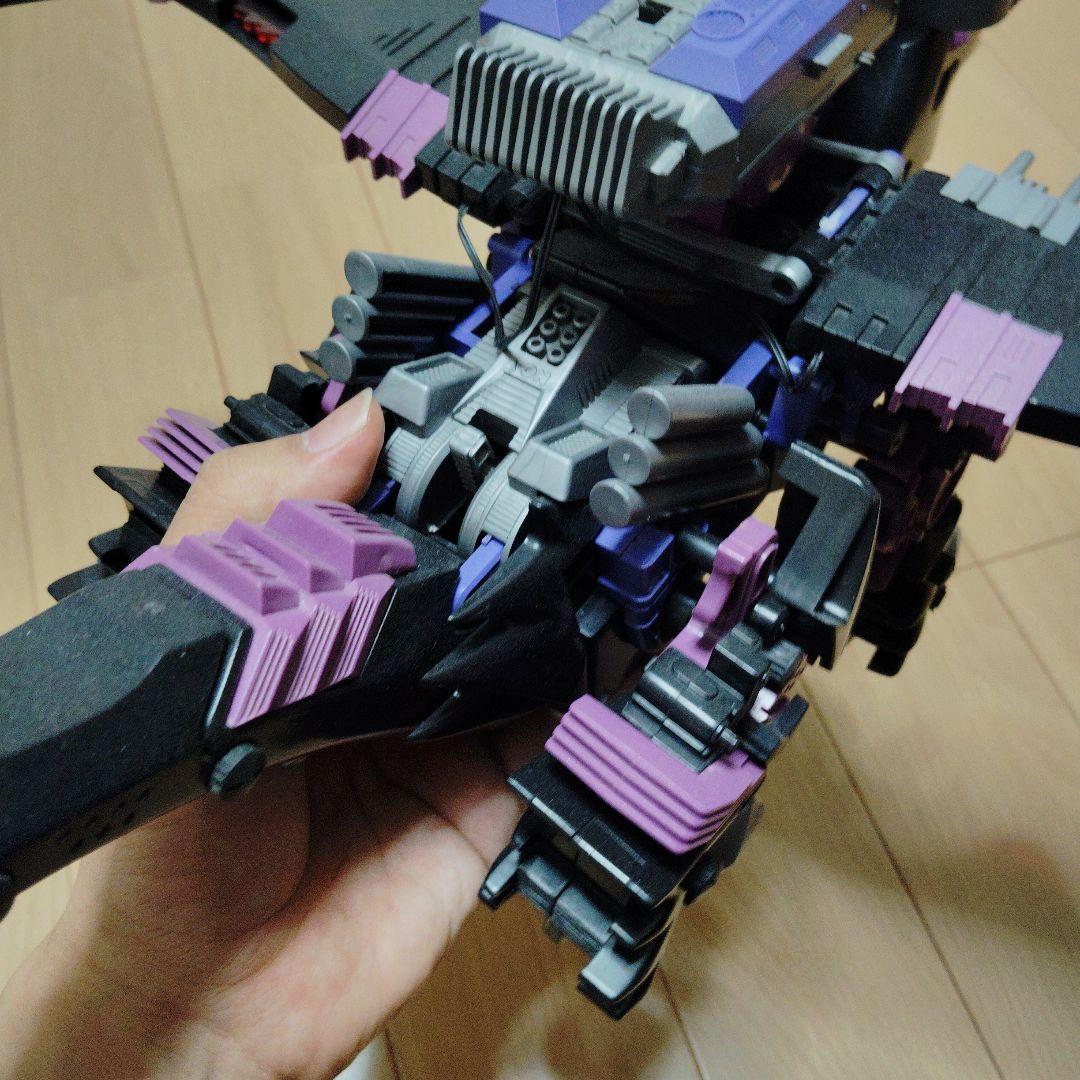 ゾイド　ギル・ベイダー