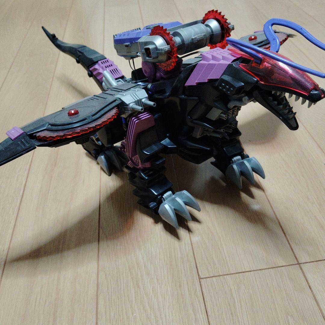 ゾイド　ギル・ベイダー