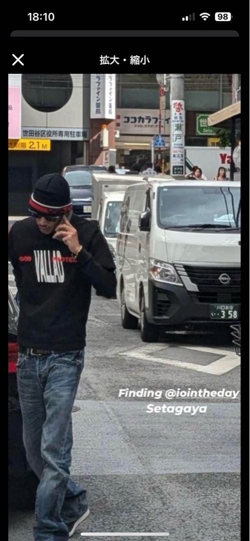 IO KEIJU KANDYTOWN Tシャツ まとめ売り