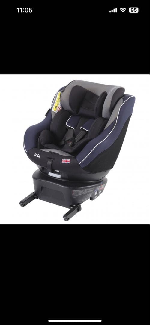 Katoji -Joieアーク360°ISOFIX クリーニング済　新生児OK