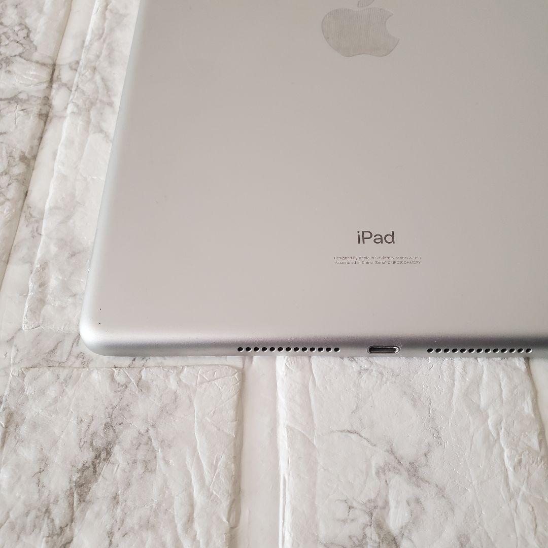 260 iPad 7世代 128GB SIMフリー シルバー
