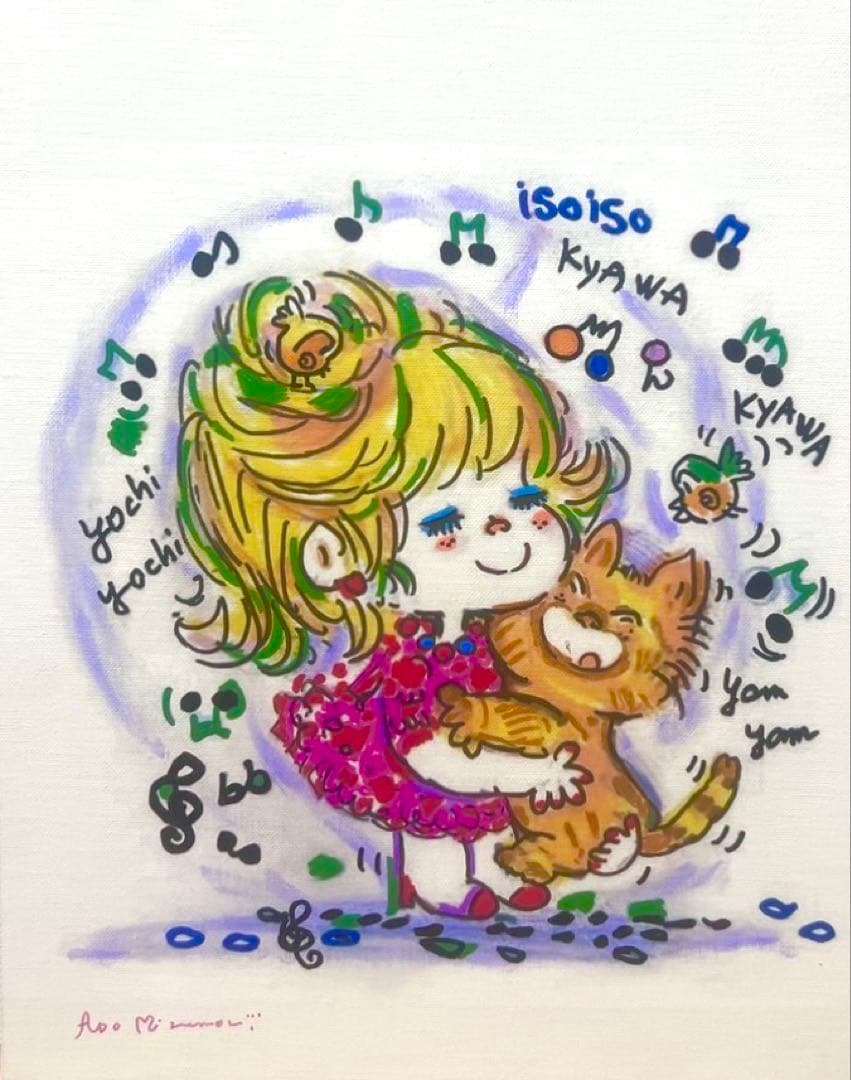 SALE【F6号】水森亜土（仲良し）肉筆品/表裏サイン有/手描き/アクリル/油絵