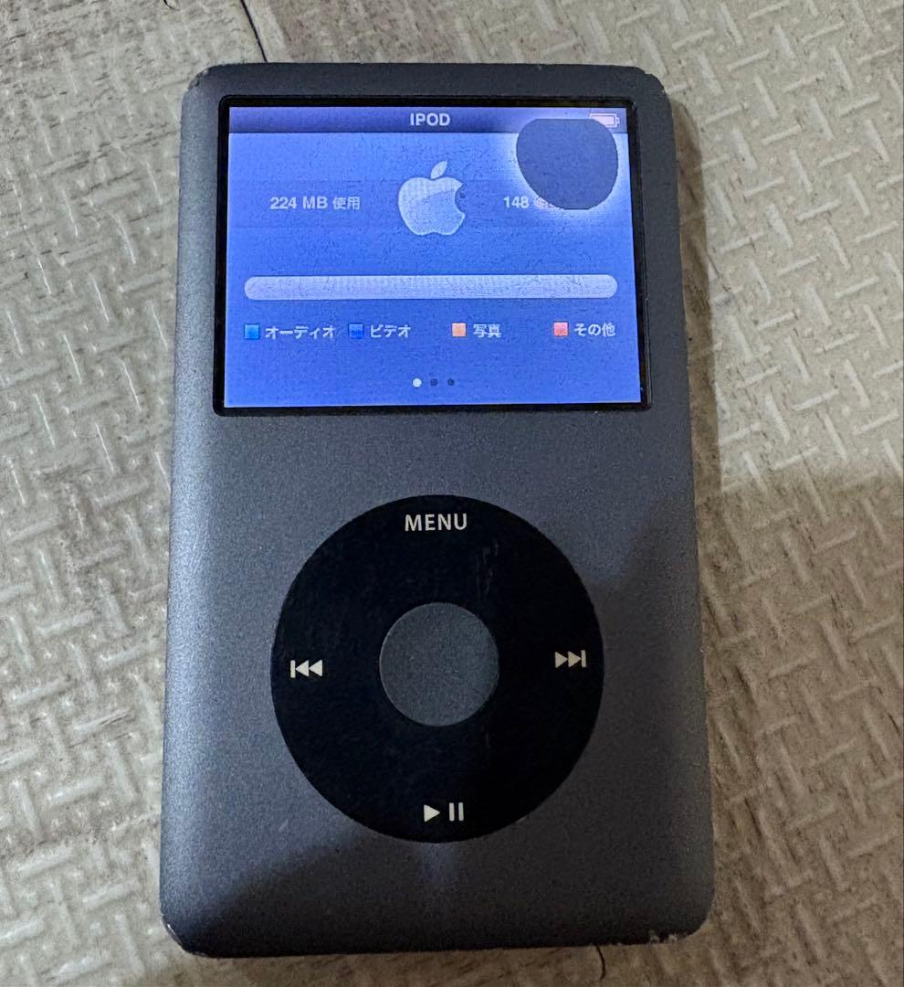 iPod classic アイポッドクラシック 160GB 可動品 中古品