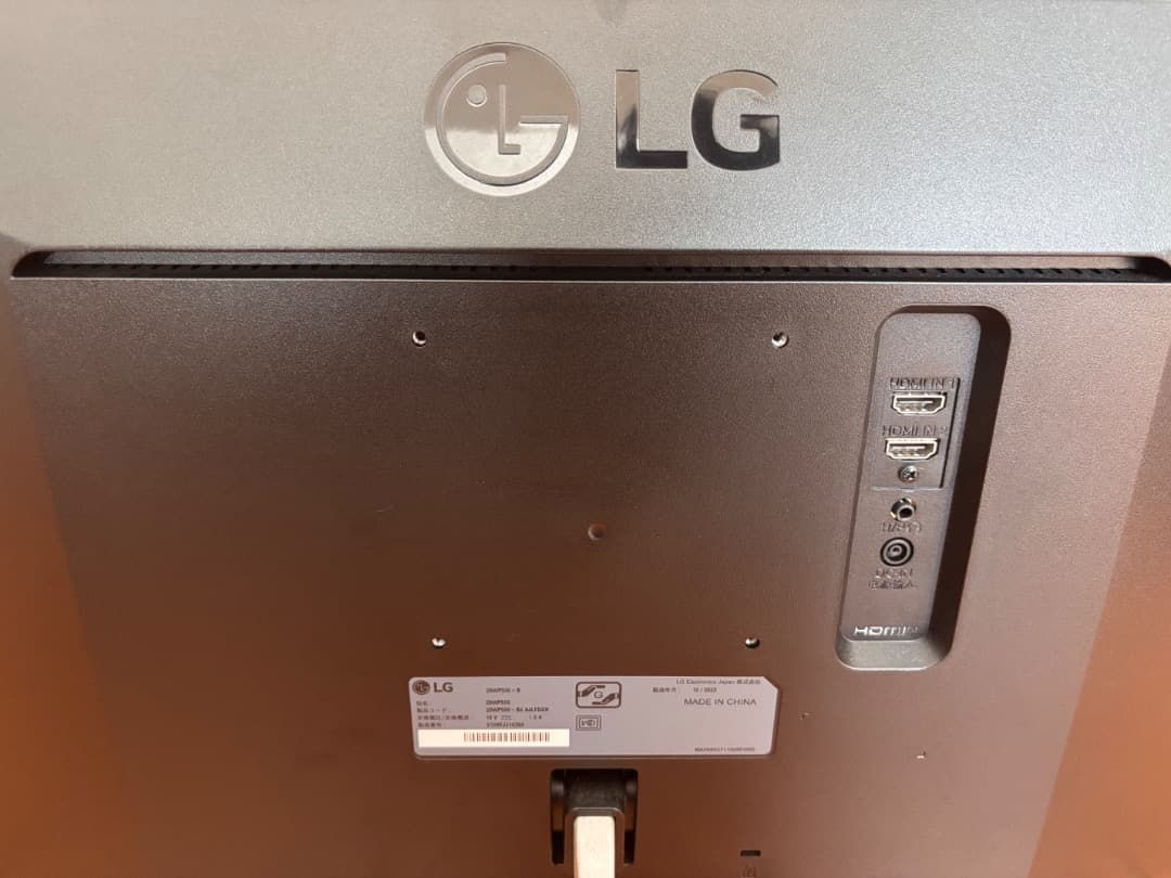 LG 29WP500-B ウルトラワイドモニター 29インチ