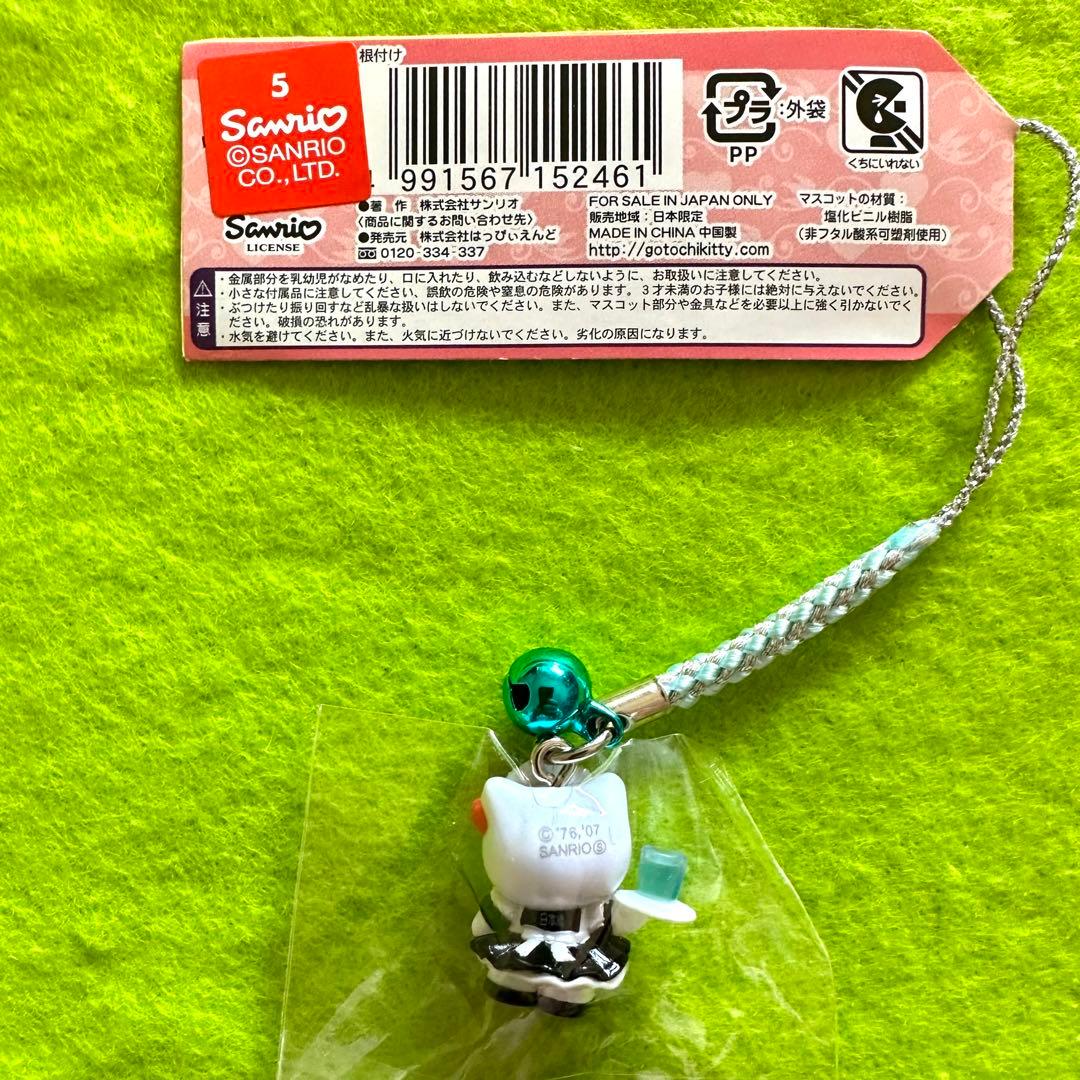 【大阪限定:日本橋バージョン】萌え〜❤︎ 2007年　キティ根付け　枝豆さま専用