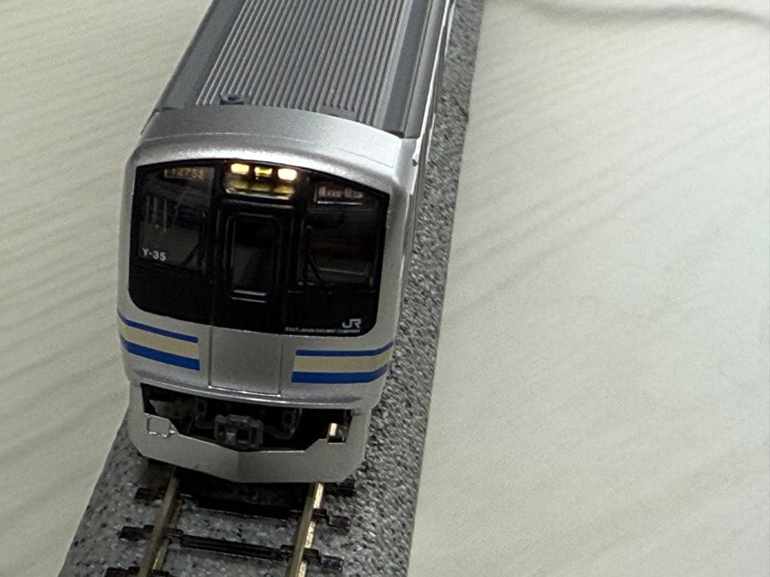 KATO E217系 横須賀線・総武快速線 15両セット