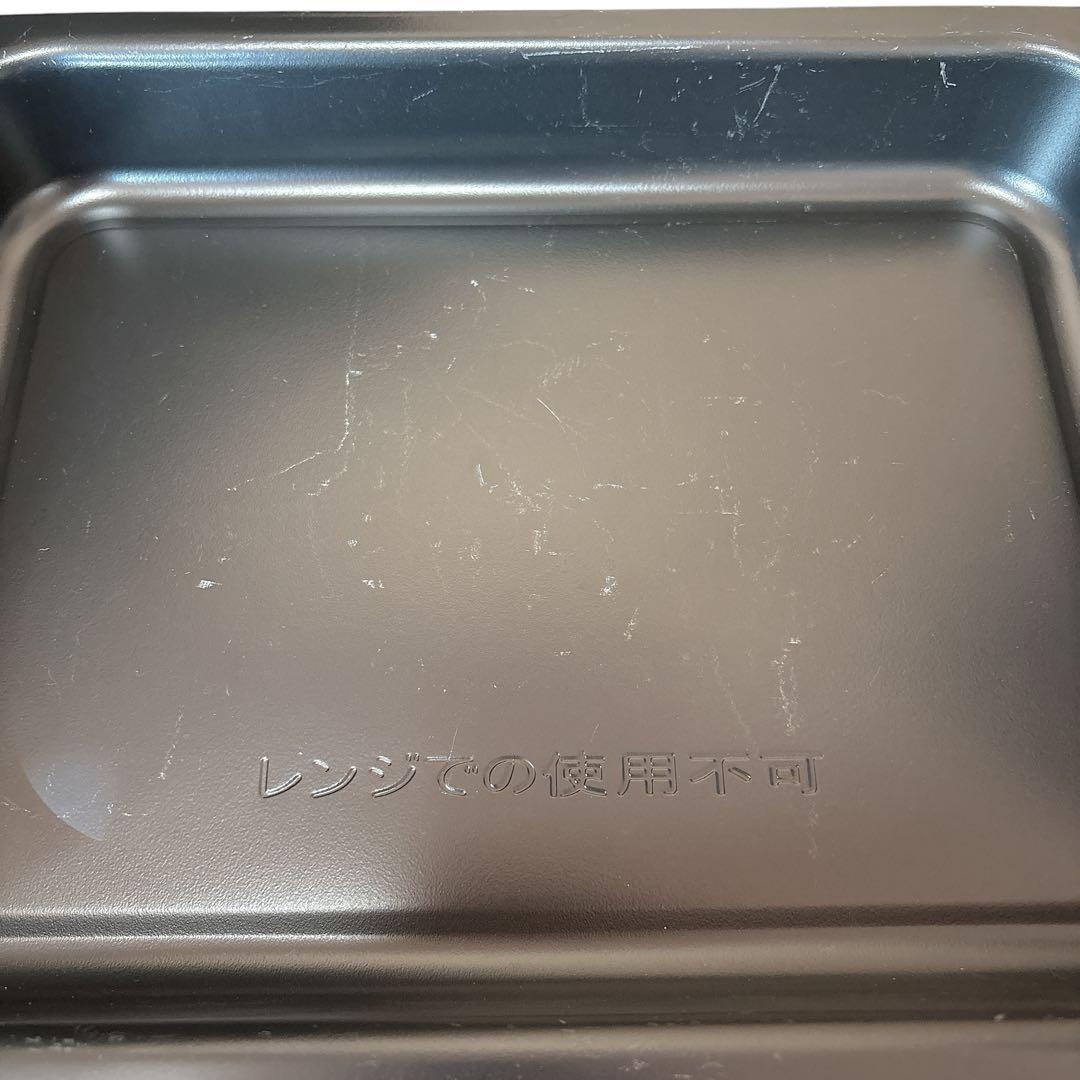 〇セール〇 BALMUDA The Range K04A オーブンレンジ