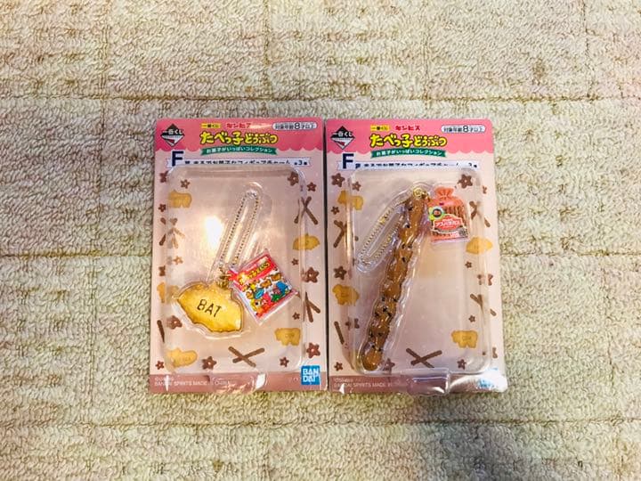 一番くじ ギンビス たべっ子どうぶつ お菓子がいっぱいコレクション