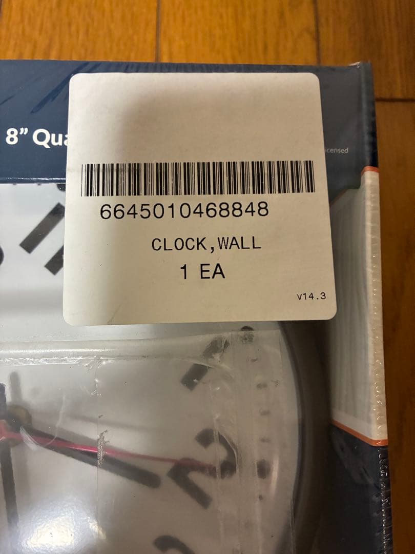 新品 米軍放出 SKILCRAFT ウォールクロック 壁掛け時計 米軍ラスト1個