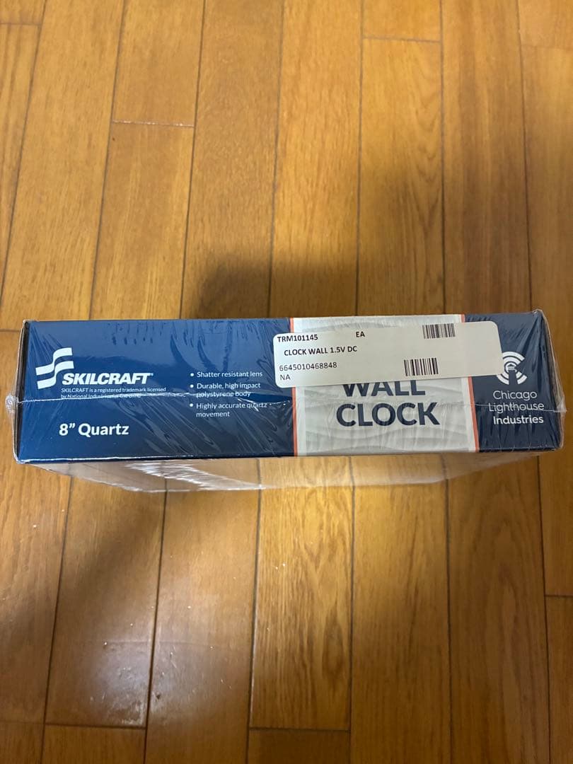 新品 米軍放出 SKILCRAFT ウォールクロック 壁掛け時計 米軍ラスト1個