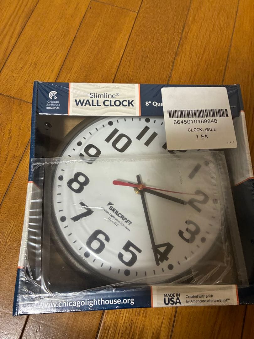 新品 米軍放出 SKILCRAFT ウォールクロック 壁掛け時計 米軍ラスト1個