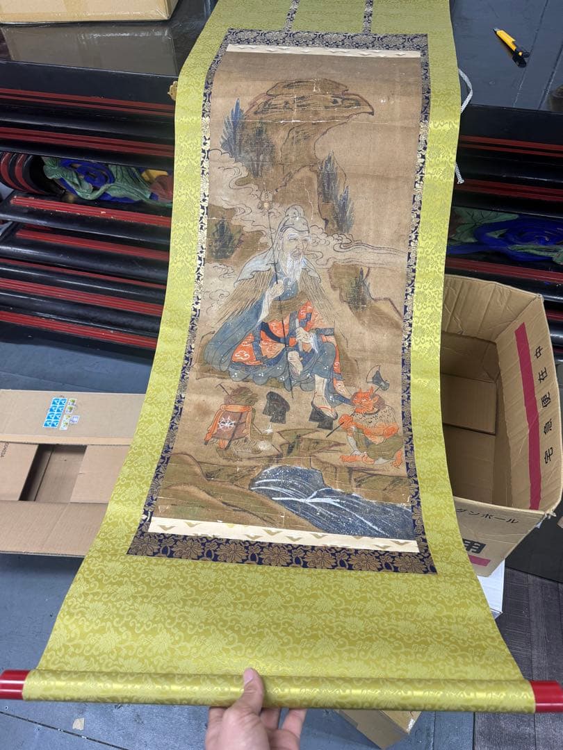 仏画真言宗修験道役小角