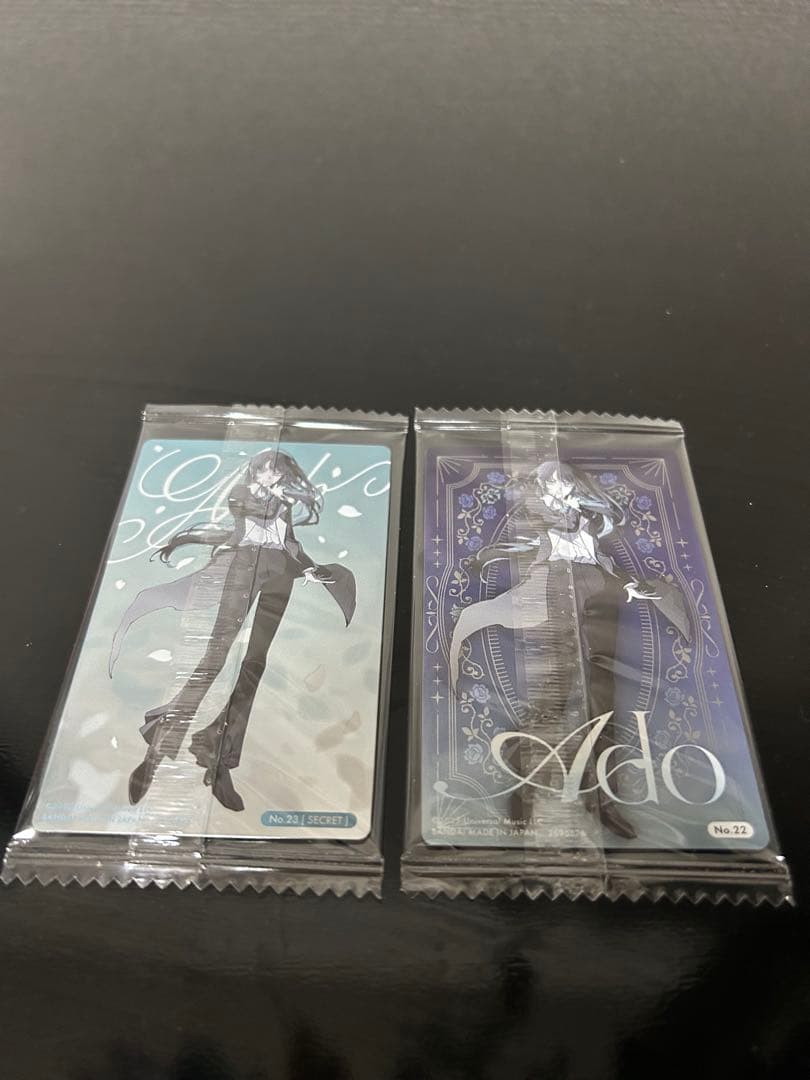 Ado ウエハース　シークレット