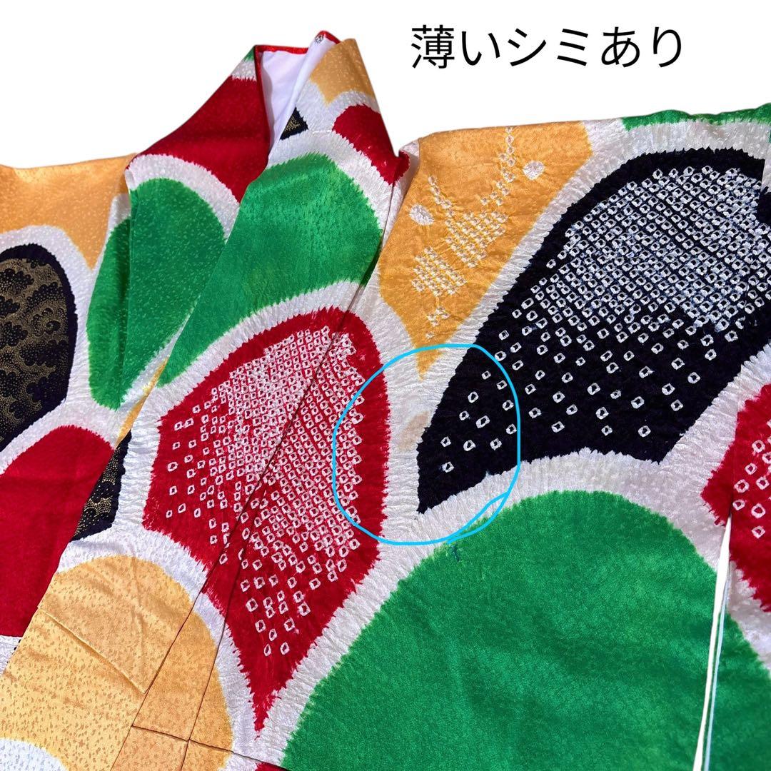 (う19) 個性派‼️彩りの芸術✨総絞り 青海波文様 アンティーク振袖㊗️③点セット