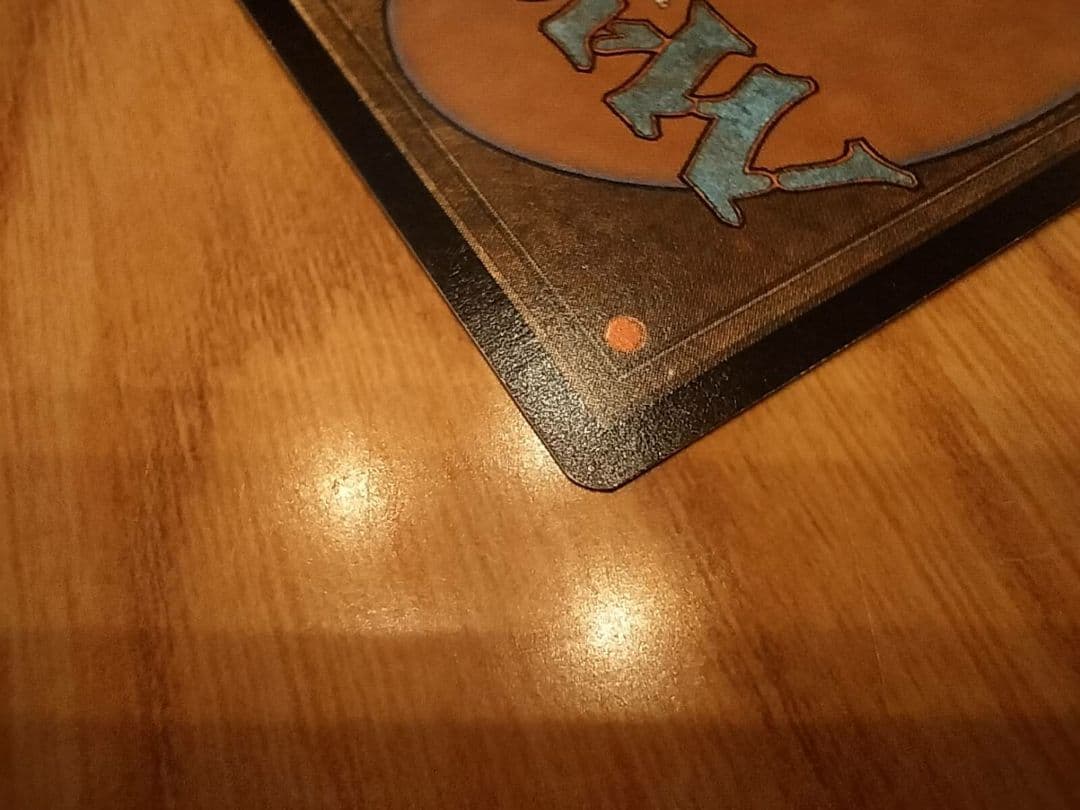 MTG ヨーグモスの意志