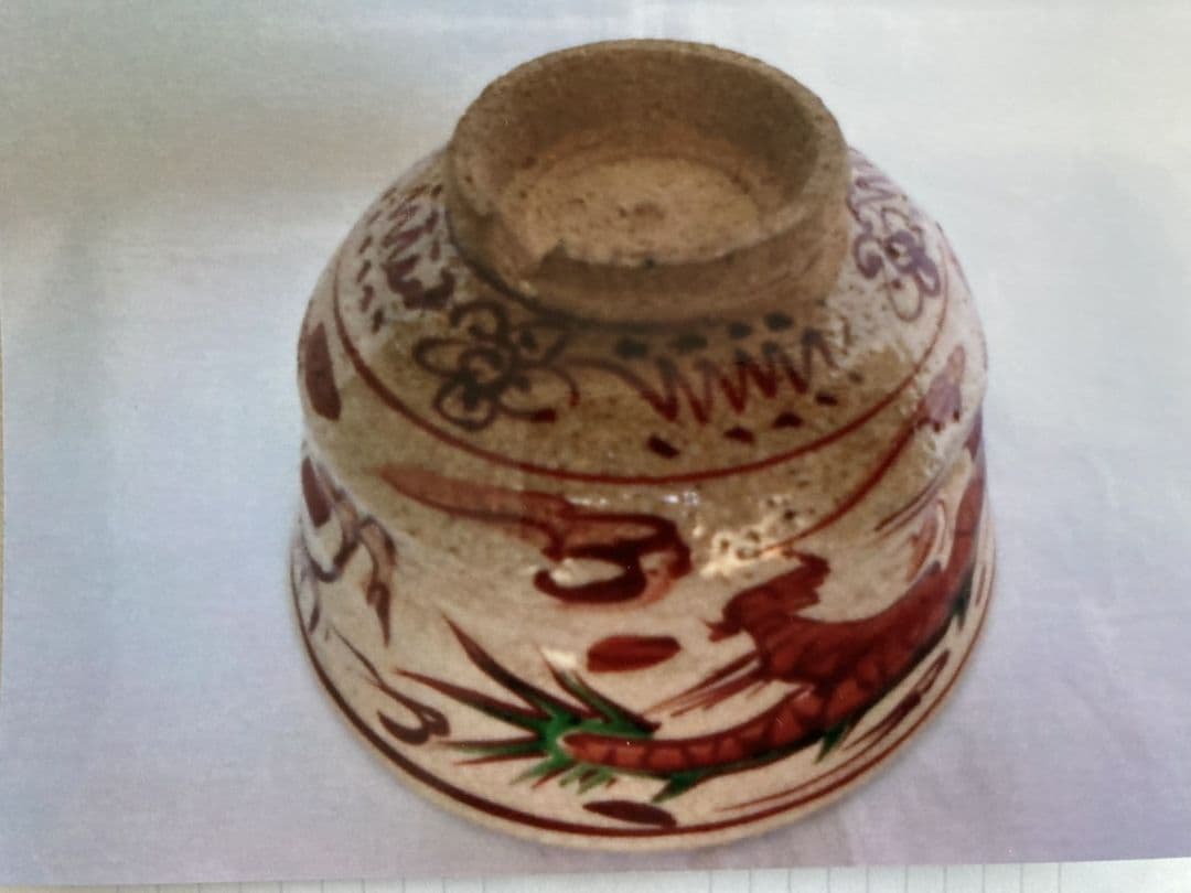 呉須龍紋赤絵茶碗