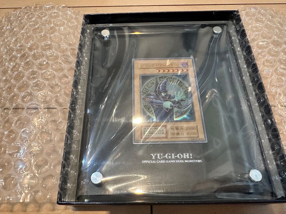 遊戯王OCGデュエルモンスターズ　ブラックマジシャン　ステンレス製　08944