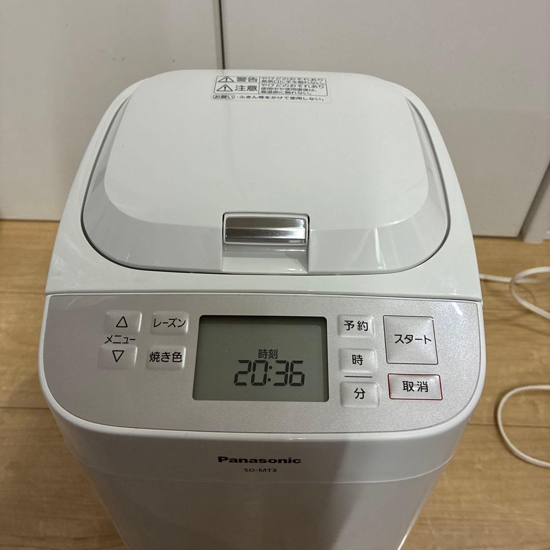 パナソニックホームベーカリー　SD-MT3-W