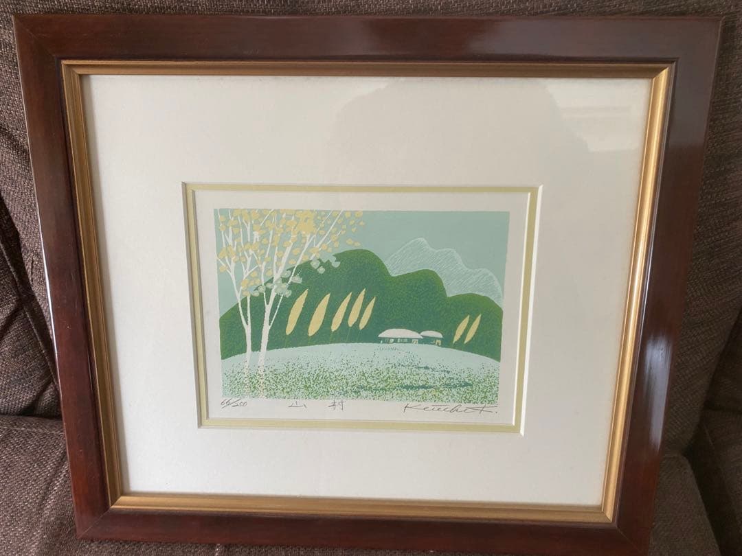 絵画（版画？）タイトル『山村』